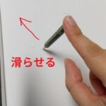 レス32番の画像1