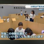 レス2番の画像1