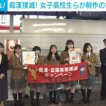 レス3番の画像1