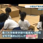レス2番の画像2