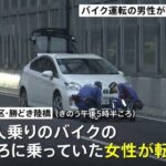 レス1番の画像1