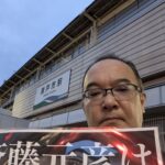 レス8番の画像1