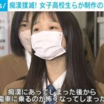 レス3番の画像2