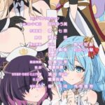 レス16番の画像12