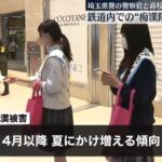 レス2番の画像8