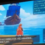 レス1番のリンク先のサムネイル画像