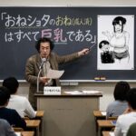 レス2番の画像1