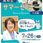 レス3番の画像1