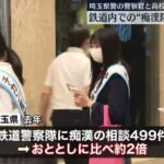 レス2番の画像7