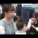レス2番の画像1