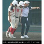 レス1番の画像1