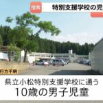 レス1番のリンク先のサムネイル画像