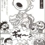 レス5番の画像3