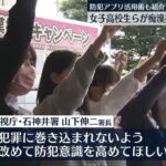 レス2番の画像4