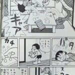 レス5番の画像2