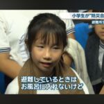 レス2番の画像3