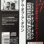 レス16番のリンク先のサムネイル画像