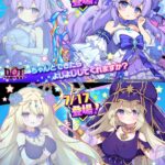 レス2番の画像1