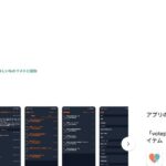 レス1番のリンク先のサムネイル画像