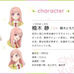レス1番の画像4