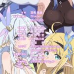 レス16番の画像5