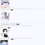 レス2番の画像2