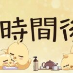 レス9番の画像7