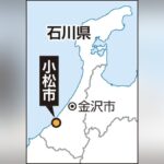 レス1番のリンク先のサムネイル画像