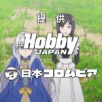 レス20番の画像9