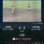 レス4番の画像1