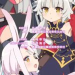 レス14番の画像9