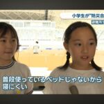 レス2番の画像4