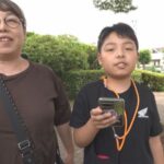 レス2番の画像2
