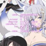 レス18番の画像3