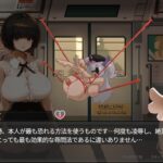 レス1番の画像11