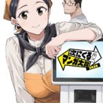 レス6番の画像1