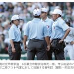 レス1番の画像2