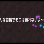 レス3番の画像1