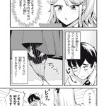 レス22番の画像1