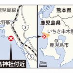 レス1番のリンク先のサムネイル画像