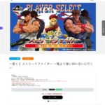 レス4番の画像1