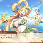 レス3番の画像1