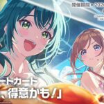 レス1番の画像8