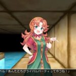 レス29番の画像1