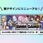 レス2番の画像1