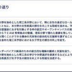 レス3番の画像1