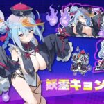 レス4番の画像2