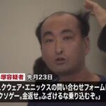 レス1番の画像1