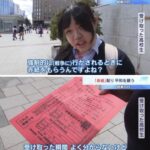 レス3番の画像1