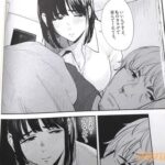レス10番の画像3